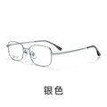 Beesfen New S6503 Cinnabar Sun Myopia Count Glasses Formal Small-Frame Glasses Ultra-Light Half Titanium Glasses Frame Wholesale