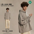 Men's Fall/Winter American Fleece Destroyed Ribbed Hoodie