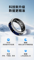 New smart screen display ring heart rate blood oxygen sleep health monitoring sports step counting photo waterproof ring