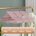衣架加厚加粗宿舍用学生大号晾衣服撑子家用挂衣无痕防滑新款衣挂