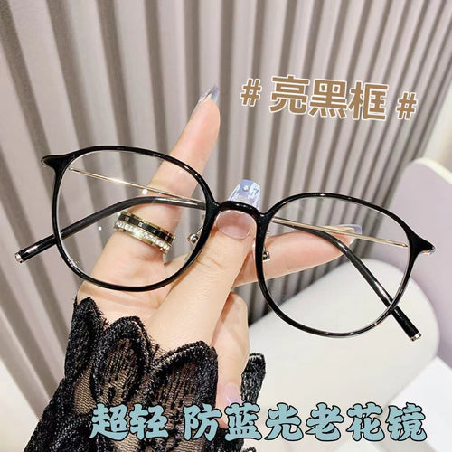 Retro Presbyopia Glasses Round Tortoise Shell Frame Influencer Unisex Older Adults One Lens Hand Machine Anti-Blue-Light Reading