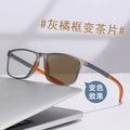 Sports Prescription Glasses Light Feel Photochromic Cool Outdoor Protect Contrast Sun-Proof Indoor Outer 2-in-1 Anti-Blue-Light Myopia Glasses