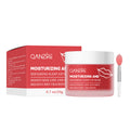 跨境睡眠唇膜20g Repairing lip mask保湿补水唇膏油滋润唇膜现货