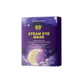 跨境KORMESIC全英文薰衣草蒸汽眼罩Steam Eye Mask外贸厂家批发