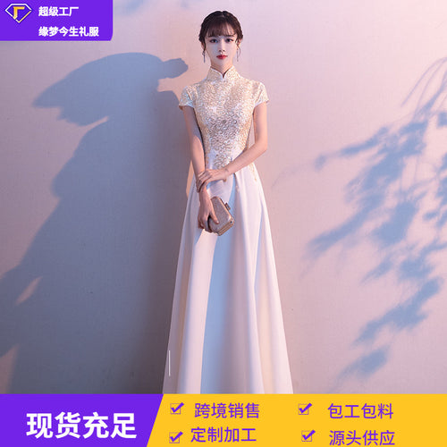 晚礼服裙女2026新款宴会演出中式长款主持人时尚气质合唱团演出服