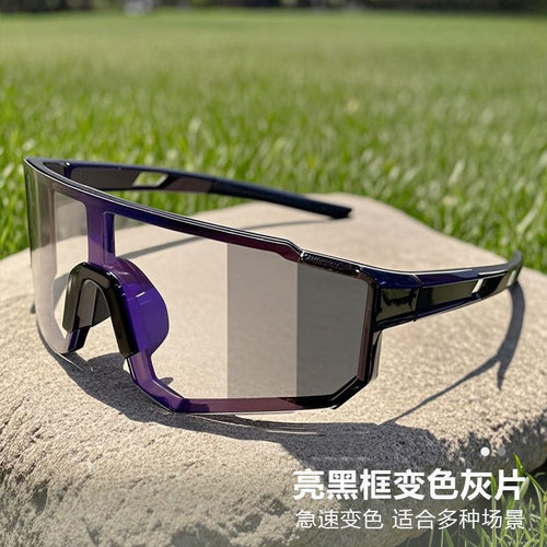 Big Frame Photochromic Sunglasses - Day/Night