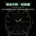 Swiss Brand Cypress Reach Eggplant Mens Watch Wholesale Korean Quartz Watch Glow Waterproof Formal Mens Watch Mens Watch