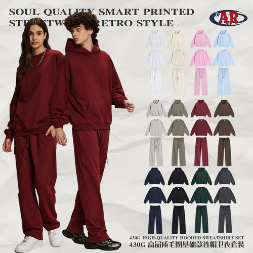 Unisex Fall/Winter High Street Ins 430G Oversize Loose Fit Hooded Crew Neck Set