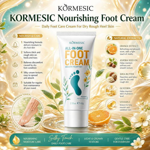 全英文KORMESIC护足霜Foot cream日常足部护理跨境外贸厂家现货