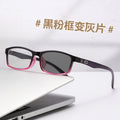 Presbyopia Glasses Light Feel Photochromic Distance-Near Dual Overseas Western Fashionable Ultra-Light Trendy Square Frame Progressive Reading