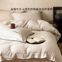 Simple Question / 1.5m Bed - 4-Piece Flat Sheet - 200x230cm