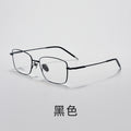 Beesfen BW81088Z Pure Titanium Ultra-Light Prescription Glasses Frame Big Face With Rx Gold Silk Executive Formal Glasses Men