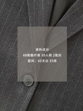 Women's Korean Embroidered Striped Jacket 2026 | Trendy Jacket