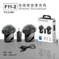 New F11 lavalier microphone F15 one-to-two wireless microphone short video shooting mobile phone noise reduction live broadcast microphone cross