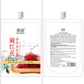倩滋藏红花润养洗发水清爽清洁何首乌侧柏叶草本洗发露洗头水现货
