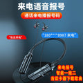 New Bluetooth headset hanging neck type Bluetooth headset waterproof battery display suitable for Android VIVO Huawei Apple