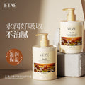 梵贞绵羊油护手霜补水保湿柔润丝滑滋润护肤细嫩大容量护手霜批发