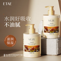 梵贞绵羊油护手霜补水保湿柔润丝滑滋润护肤细嫩大容量护手霜批发