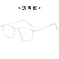 New Overseas Square Glasses Frame Men Retro Blue-Light Glasses Simple Personality Fashionable Gift Photochromic Color Plano