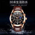 2021 New Black Tech Mens Watch Men Student Korean Fashionable Trendy Quartz Watch Mens Watch AliExpress Bestseller