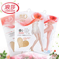 浪莎丝袜夏季薄0d防勾丝加大连裤袜女士加档连体袜黑肉色菠萝丝袜
