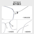 Ultra-Light 4.7g Linde Screwless Series HYD0175Y Square Formal Glasses Frame Men Pure Titanium Gold Silk Frame