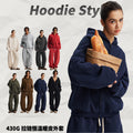 Men's Fall/Winter 430G Zip Fleece-Lined Thick Thermal Hoodie