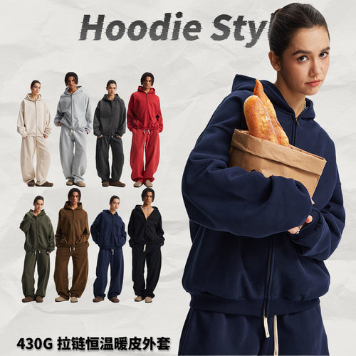 Men's Fall/Winter 430G Zip Fleece-Lined Thick Thermal Hoodie