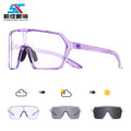 Photochromic Fit-Over Cycling Glasses Polarized Outdoor Sport Windproof Unisex Bicycle Protective Sunglasses
