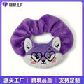 Custom Embroidered Cute Print Plush Hair Accessory Kids Tie Head Dispatch Height Ponytail Hair String Girls Tie Dispatch Large Cord Hair Tie
