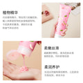 泊泉雅水蜜桃乳酸菌沐浴盐泡沫温和清洁身体清爽水润柔滑清洁浴盐