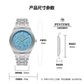 PINTIME / Item Time Cross-Border Hit Mens Watch Fashionable Formal 3D Relief Leaves Waterproof Quartz Watch
