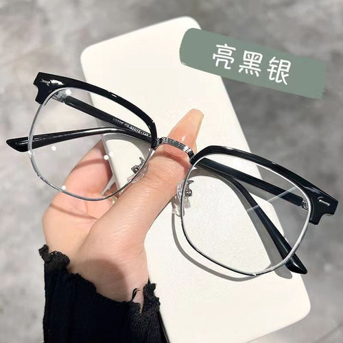 New Fashionable Half-Rim Plano Men Cool Trendy Blue-Light Glasses Korean HD Protective Frame Women