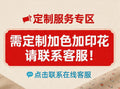 Elegant Slimming Lantern Sleeve Long Sleeve V-Neck Tie-Front Shirt