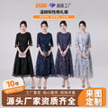 重工复古喜婆婆礼服2026春新款气质温婉妈妈装连衣裙东南亚货货源