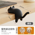 猫咪书包挂钩桌边无痕免打孔小学生书桌专用课桌侧边多功能挂包器