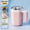 Fully automatic mixing cup electric charging 5 new magnetic water cup brewing soy milk milk powder coffee cup magnetic suction