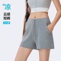yunsen big pocket shorts women's high waist drawstring versatile casual sports pants slimming fitnes