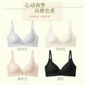 812性感立体无痕可拆卸透气杯内衣聚拢无钢圈收副乳防下垂文胸