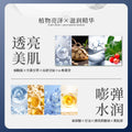 祛痘精华液原液祛痘淡化痘痘毛孔精华皮傲宁水杨酸祛痘精华液现货