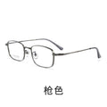 Beesfen New X15339T Ultra-Light Pure Titanium Glasses Width Edge High Count Fitted With Si Pattern Plus Men Glasses Frame