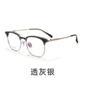 Beesfen BW1110V Formal Plate Browline Frame Ultra-Light Pure Titanium Accordion Temple Frame Wholesale Fashionable Commute