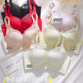 927夏季透气性感蕾丝内衣小胸显大聚拢无钢圈收副乳调整型文胸
