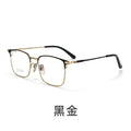 Beesfen Glasses 8007TS Cinnabar Sun Glasses Prescription Glasses Men Ultra-Light Glasses Frame Pure Titanium Frame Full Titanium Wholesale