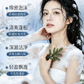 形象美北域雪松香氛洗发沐浴露洗发沐浴露二合一大容量留香大瓶装