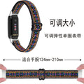 Fits fitbitluxe / inspir / alta Nylon Band Day Lettering Clasp Swap Wrist Strap Fashionable Style
