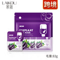 莱蔻泥膜袋包系列5g×12包 樱花抹茶绿豆面膜泥 英文包装跨境厂家