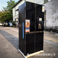 591L Cross-Door Refrigerator - Inverter Frost-Free