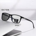 Light-Changing Presbyopia Glasses Fashionable Ultra-Light Anti-Blue Plano Overseas Square Frame Riding Premium Reading Glasses