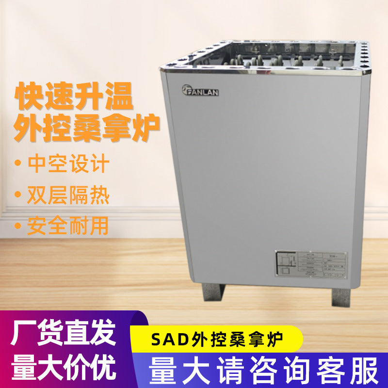 SAD Commercial Sauna Heater - Digital Display, Dry Steam